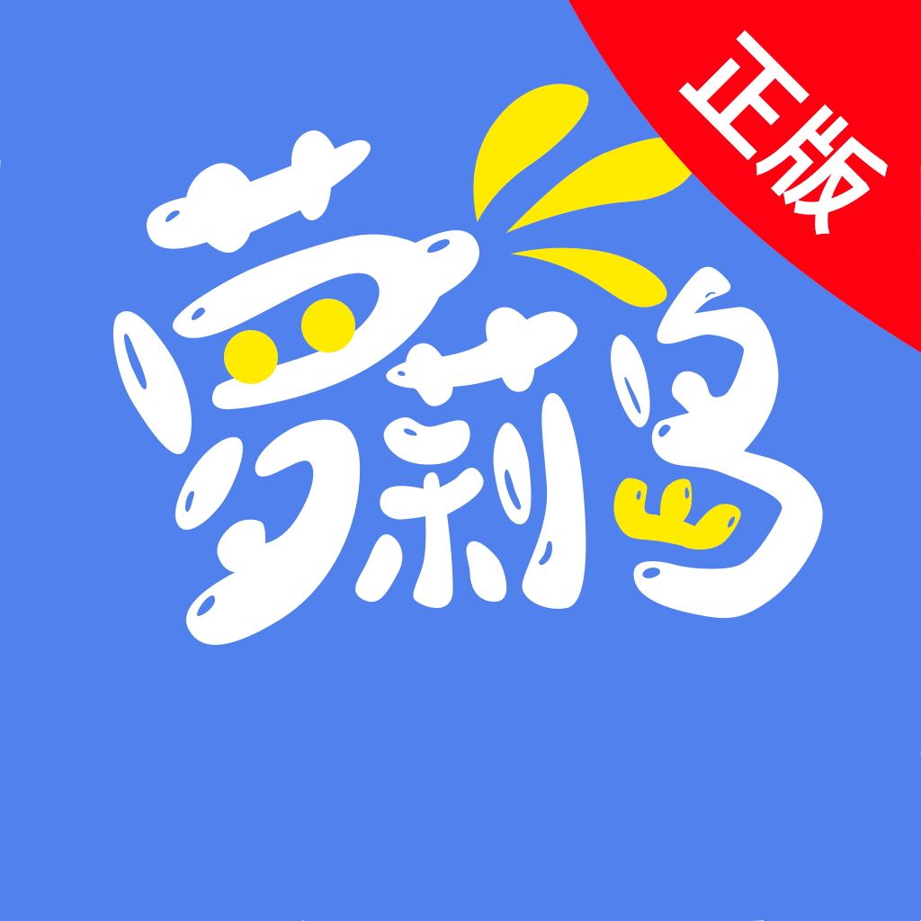 App Logo